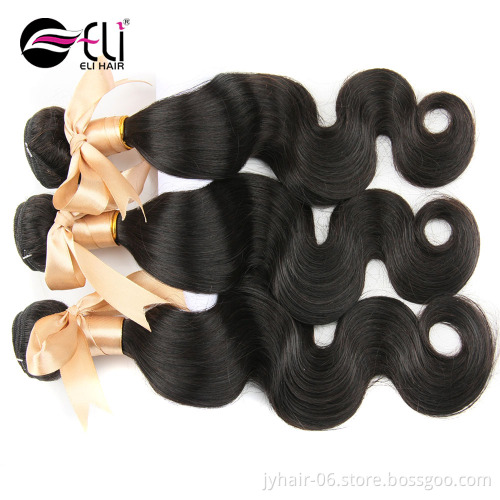 vip beauty hair wholesale buying brazilian hair in china,all express brazilian hair germany,9a mink brazilian hair in namibia